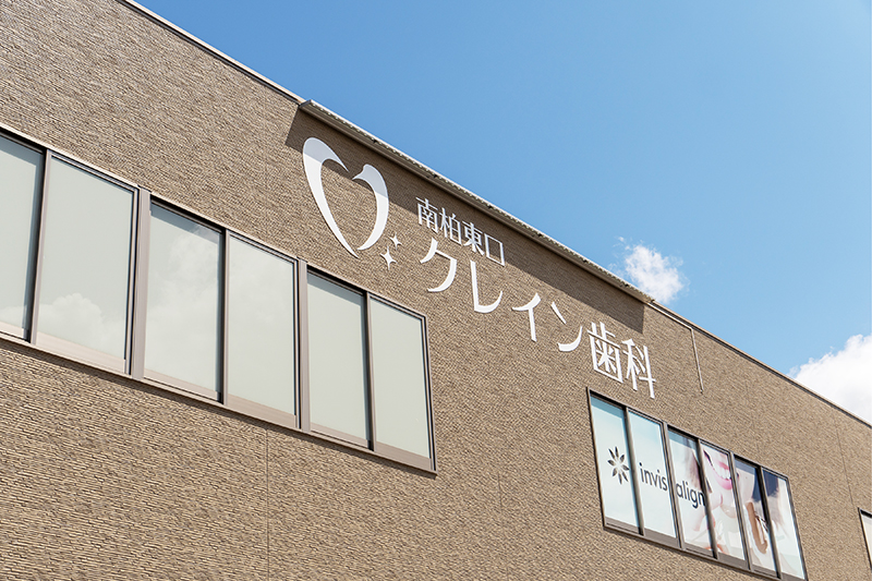 ビル外観